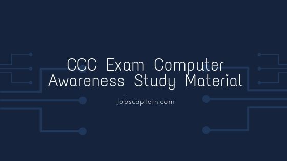 ccc exam study material in Guajarati pdf