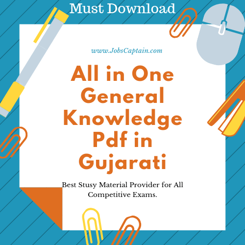 Gujarati Gk Pdf Download General Knowledge In Gujarati Pdf 2019 20