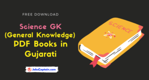 autocad books gujarati download pdf