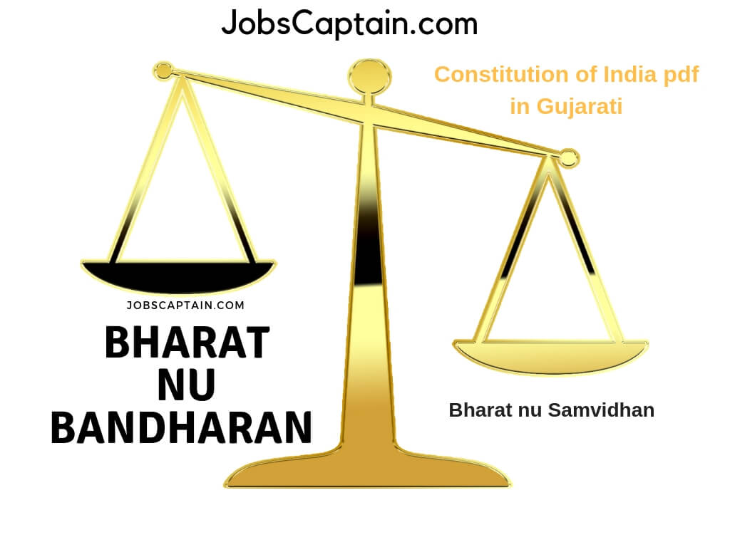 Bharat nu Bandharan pdf