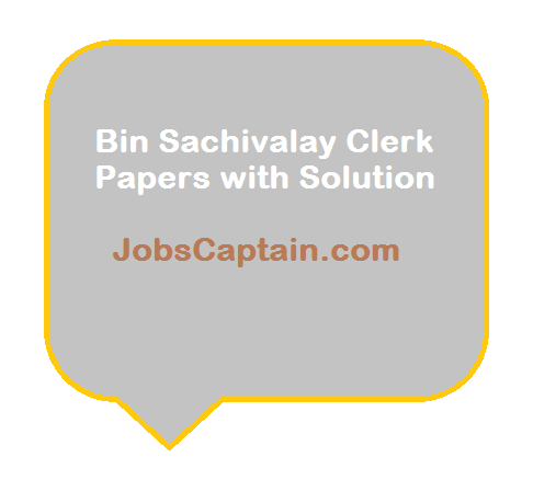 Bin Sachivalay Clerk Exam Papers