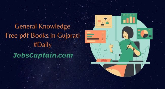 free gujarati books pdf