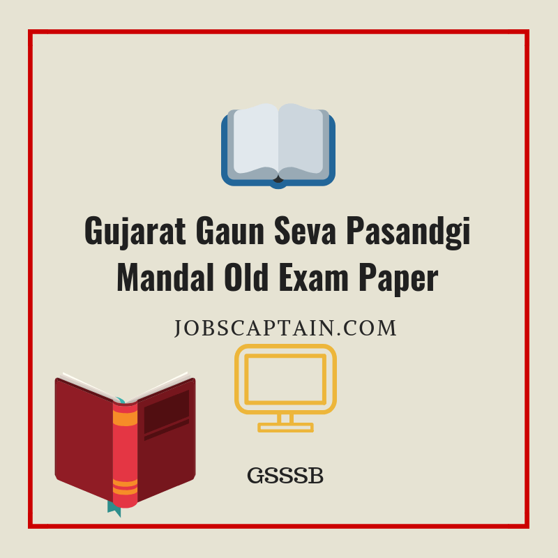 Gujarat Gaun Seva Pasandgi Mandal Old Exam Paper PDF