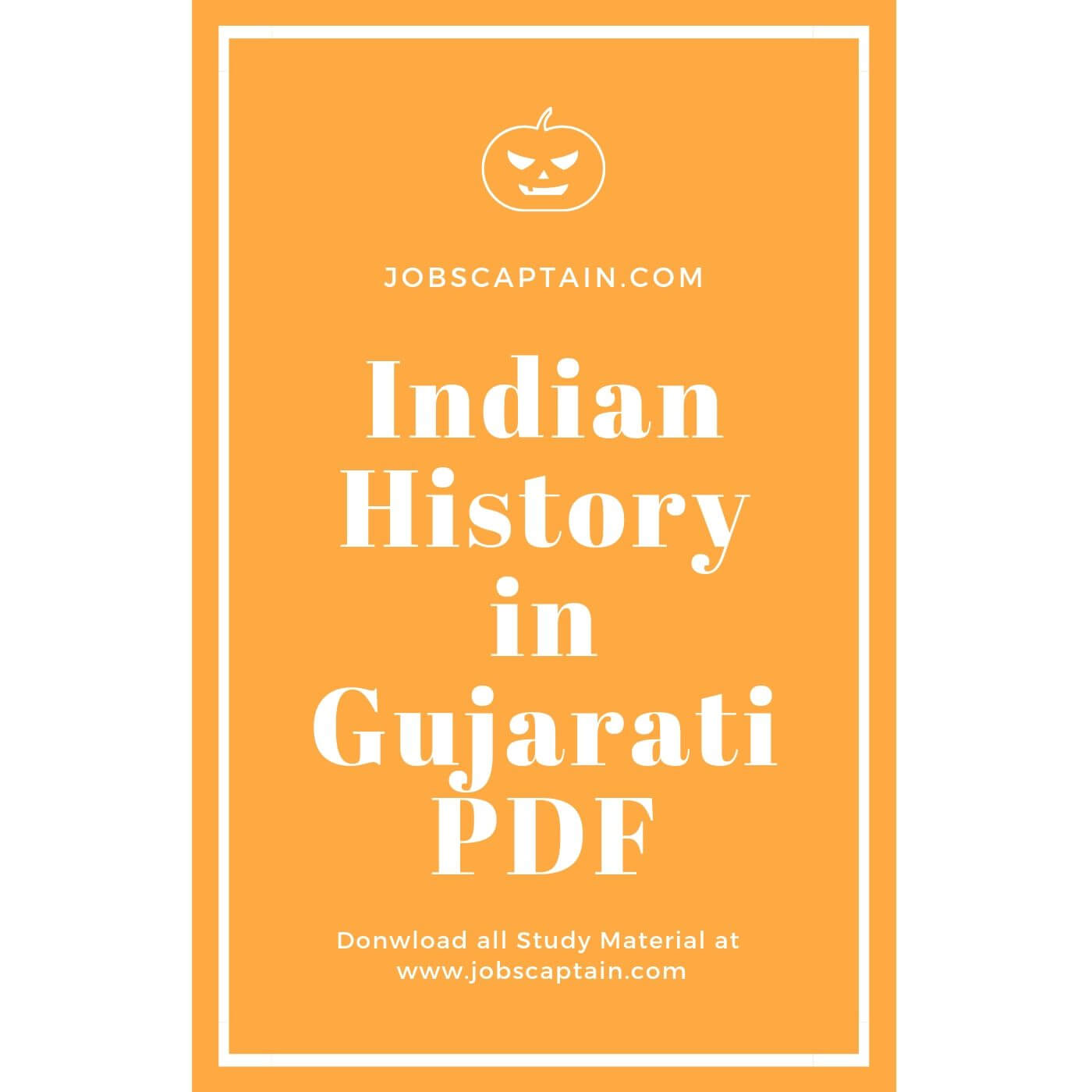 Indian History in Gujarati pdf Book Download