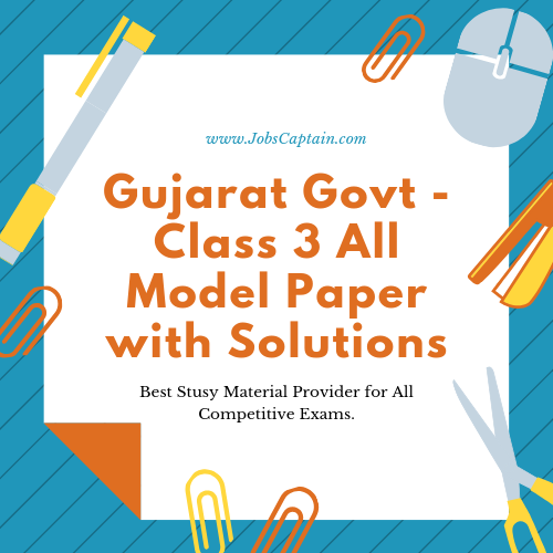Class 3 All Model Paper with Solutions
