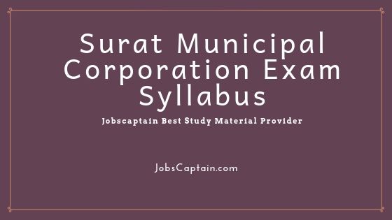 Surat Municipal Corporation Exam Syllabus
