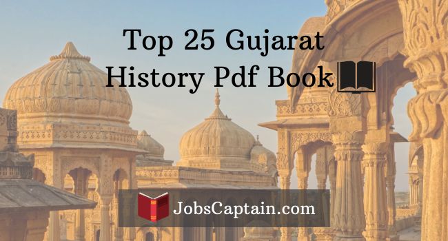 25 Gujarat History Pdf Book Gujarati Language