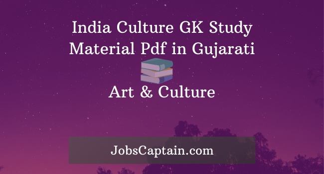 India Culture GK Study Material Pdf