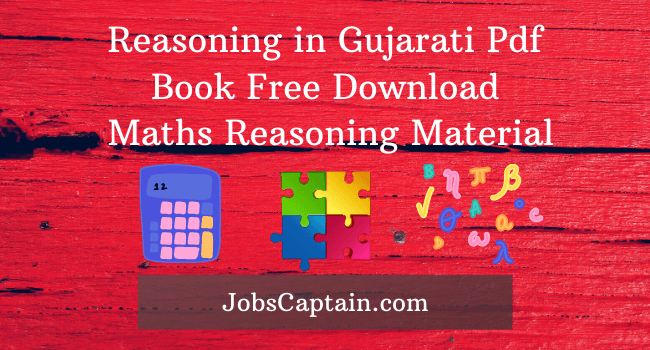 Reasoning in Gujarati Pdf Book