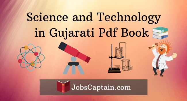 Science and Technology in Gujarati Language Pdf Book for GPSC