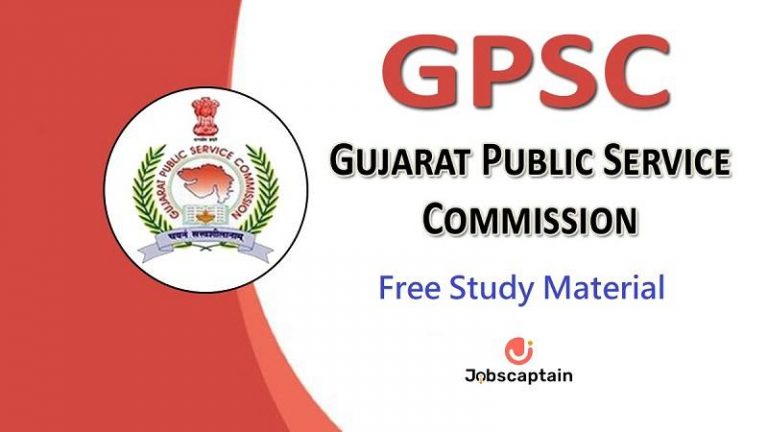 GPSC Exam Study Material - Free Complete Course PDF Books