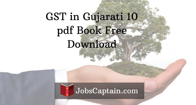 GST in Gujarat pdf