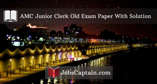 AMC Junior Clerk Old Exam Paper With Solution