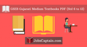 library science books in hindi free download