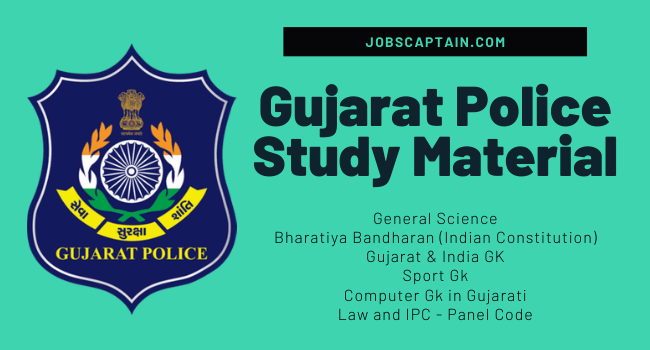 Gujarat Police Special Material Free pdf Book