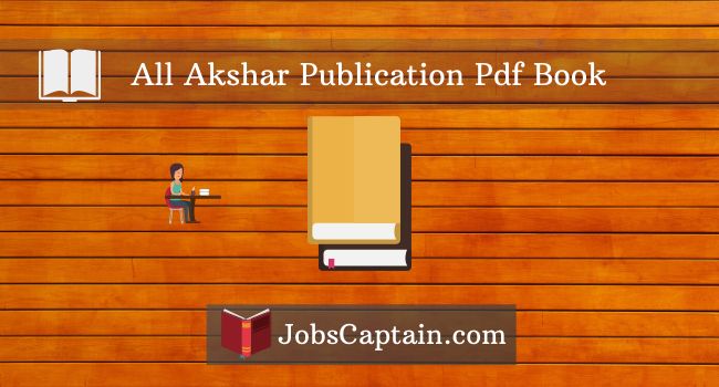 Akshar Publication Book pdf