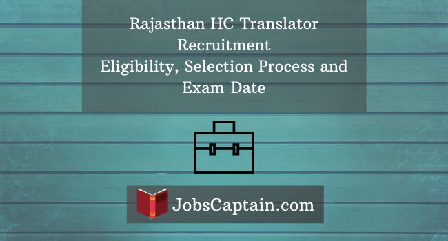 Rajasthan HC Translator Recruitment