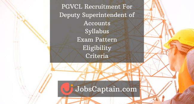 PGVCL Recruitment For Deputy Superintendent of Accounts
