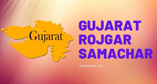Gujarat Rojgar Samachar - Download News Paper PDF