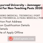 Gujarat Ayurved University Jamnagar