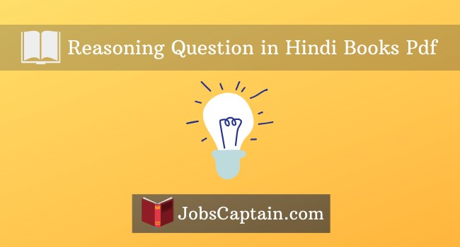 reasoning question in hindi pdf