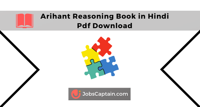 Arihant Reasoning Book in Hindi Pdf Download
