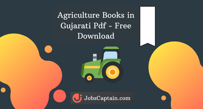 Agriculture Books in Gujarati Pdf