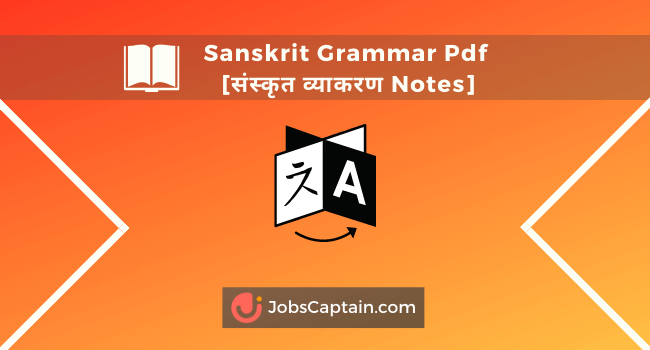 Sanskrit Grammar Pdf संस्कृतsव्याकरण Notes books