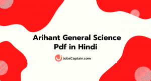 Arihant General Science Pdf in Hindi book [Free Download]