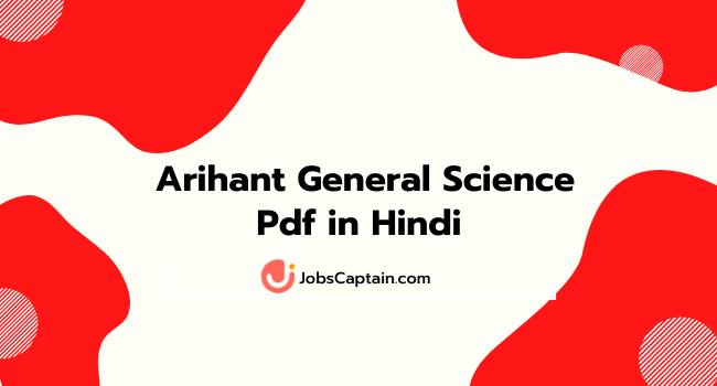 Arihant General Science Pdf in Hindi Free Book Download