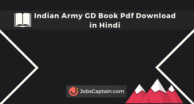 Indian Army GD Book Pdf Download in Hindi book