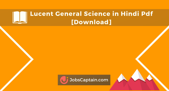 Lucent General Science in Hindi Pdf Free Download