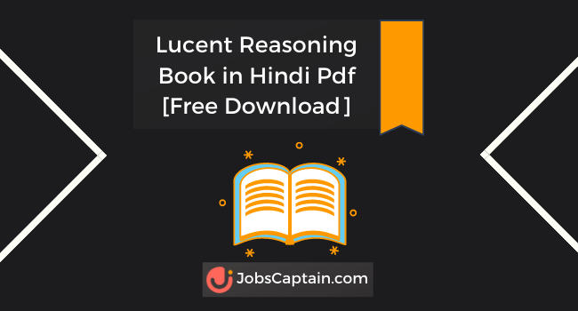 Lucent Air Force Book Pdf Free Download