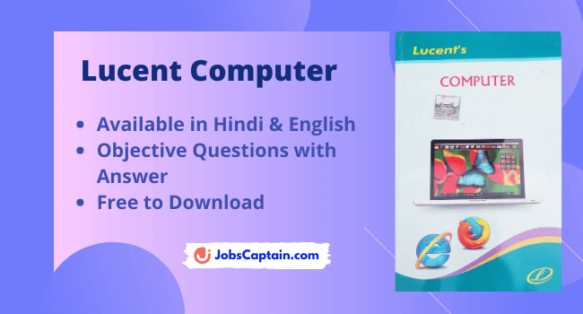 Lucent Computer Book Pdf