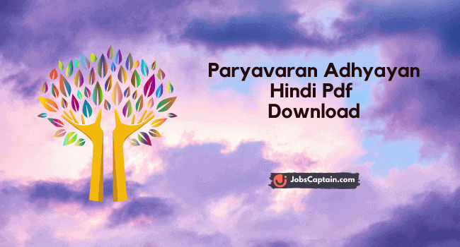 [Environment] Paryavaran Adhyayan Notes Hindi