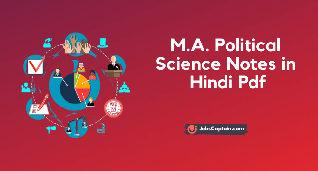 Download M.A. Political Science Notes in Hindi Pdf