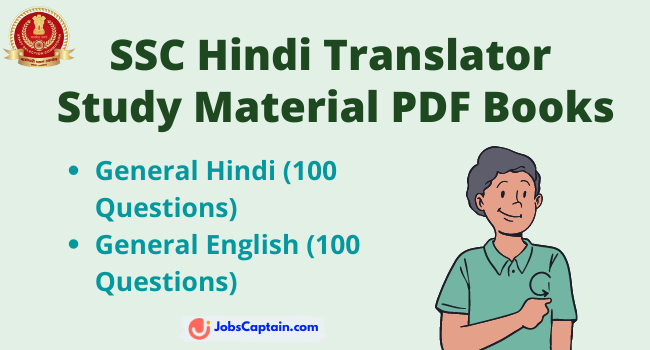 SSC Hindi Translator (Jr-Sr) Study Material PDF