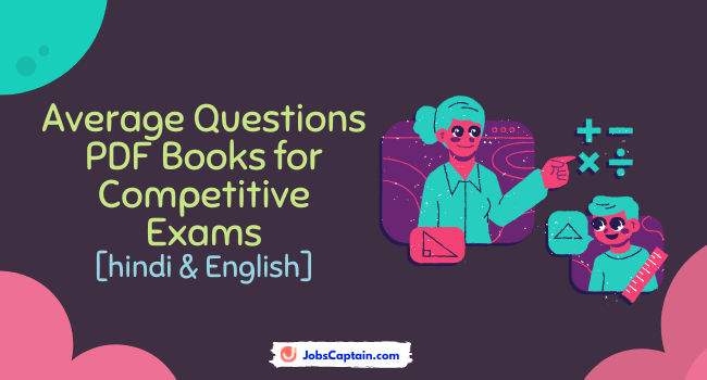 Average Questions PDF Books for Competitive Exams