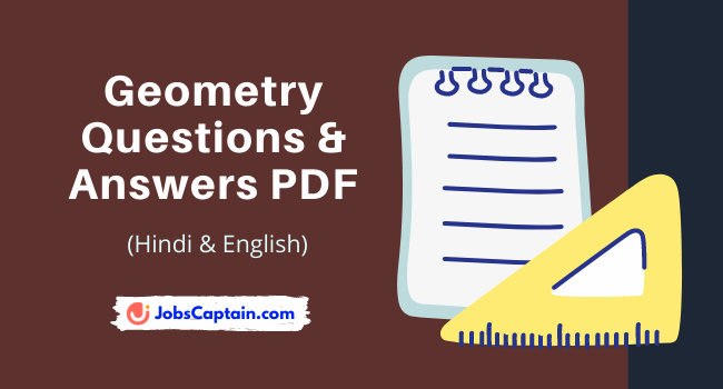 Geometry Questions and Answers PDF