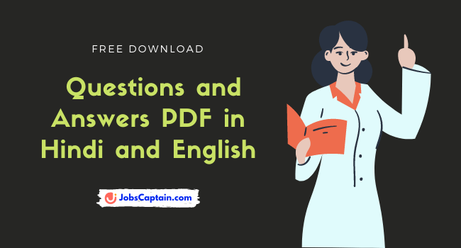 Logarithm Questions and Answers PDF in Hindi and English
