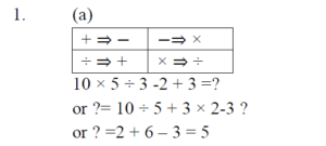 Mathematical Operations Reasoning Questions Explanation