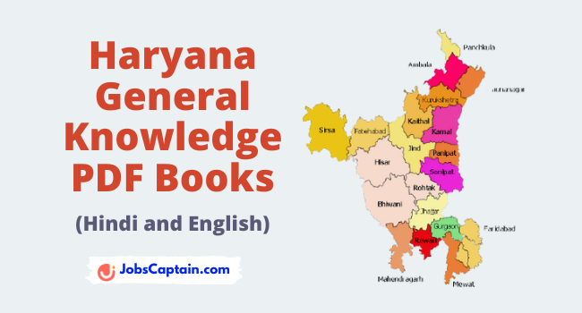 Haryana GK PDF Books