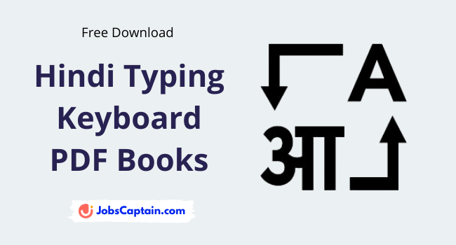 Hindi Typing Tutor | Hindi Typing Master | Krutidev Typing Tutor | Hindi  Typing Test