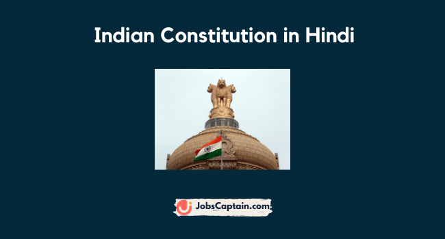 Indian Constitution in Hindi Pdf