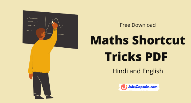 Maths Shortcut Tricks PDF Free Download
