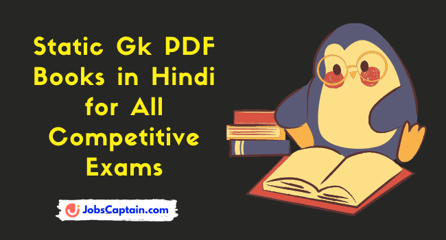 Static Gk PDF Books in Hindi for All Competitive Exams