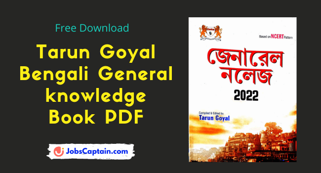 Tarun Goyal Bengali General knowledge Book PDF