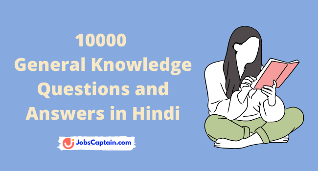 10000 general knowledge questions and answers in Hindi pdf
