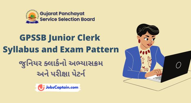 GPSSB Junior Clerk Syllabus and Exam Pattern