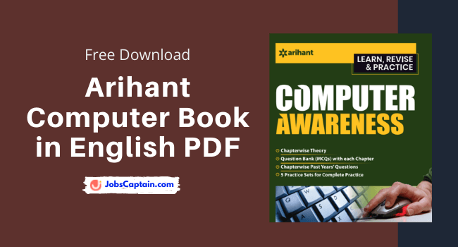 Arihant Computer Book in English PDF